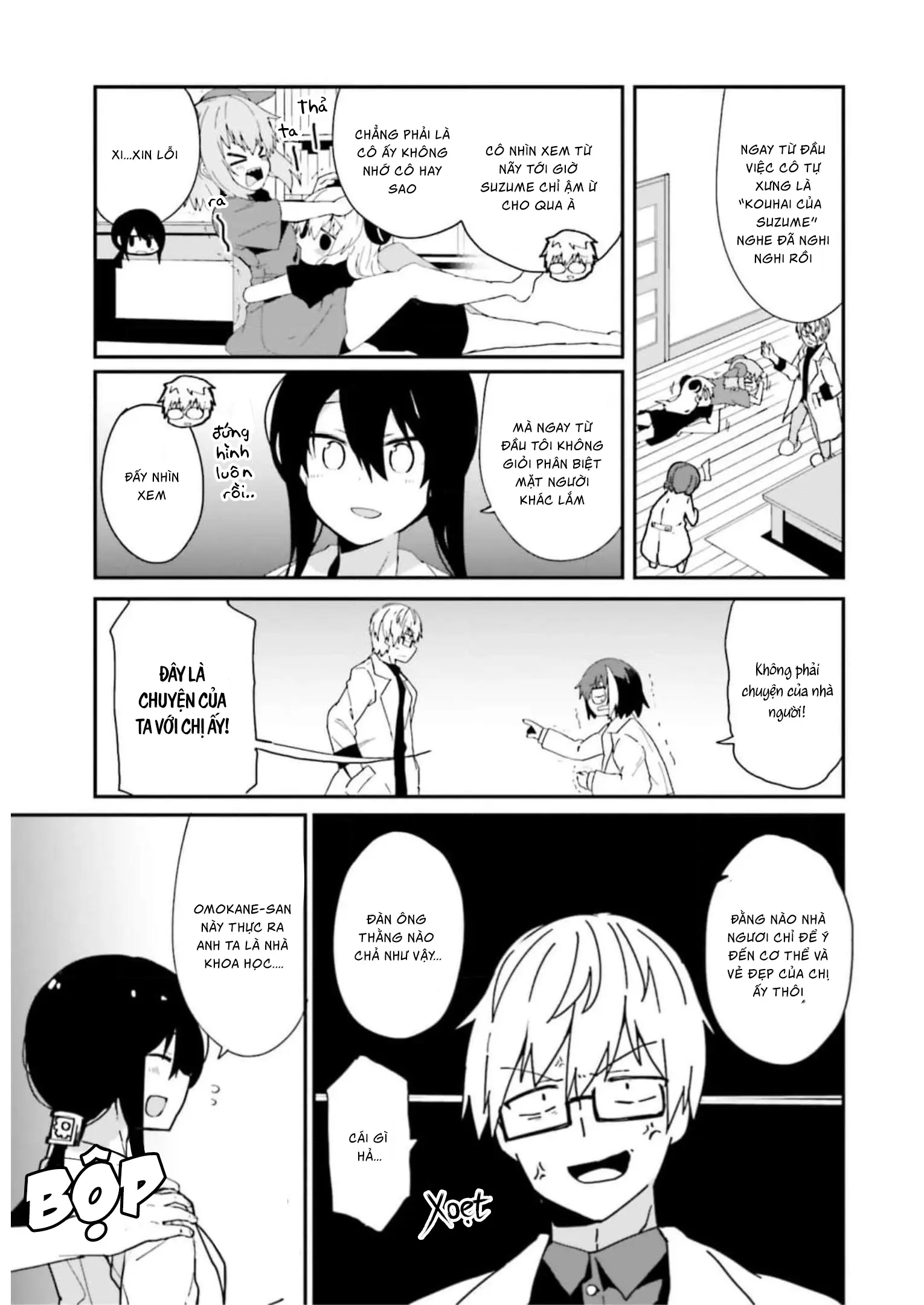 Alma-Chan Wa Kazoku Ni Naritai Chapter 14 - Trang 11