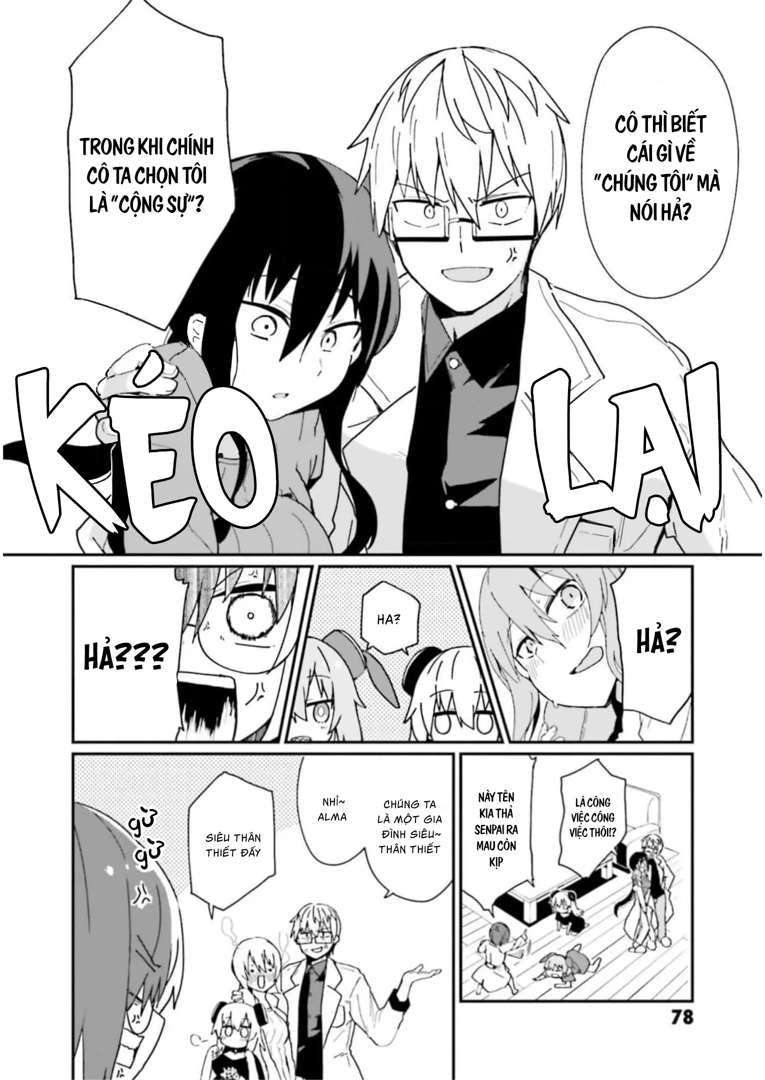 Alma-Chan Wa Kazoku Ni Naritai Chapter 14 - Trang 12