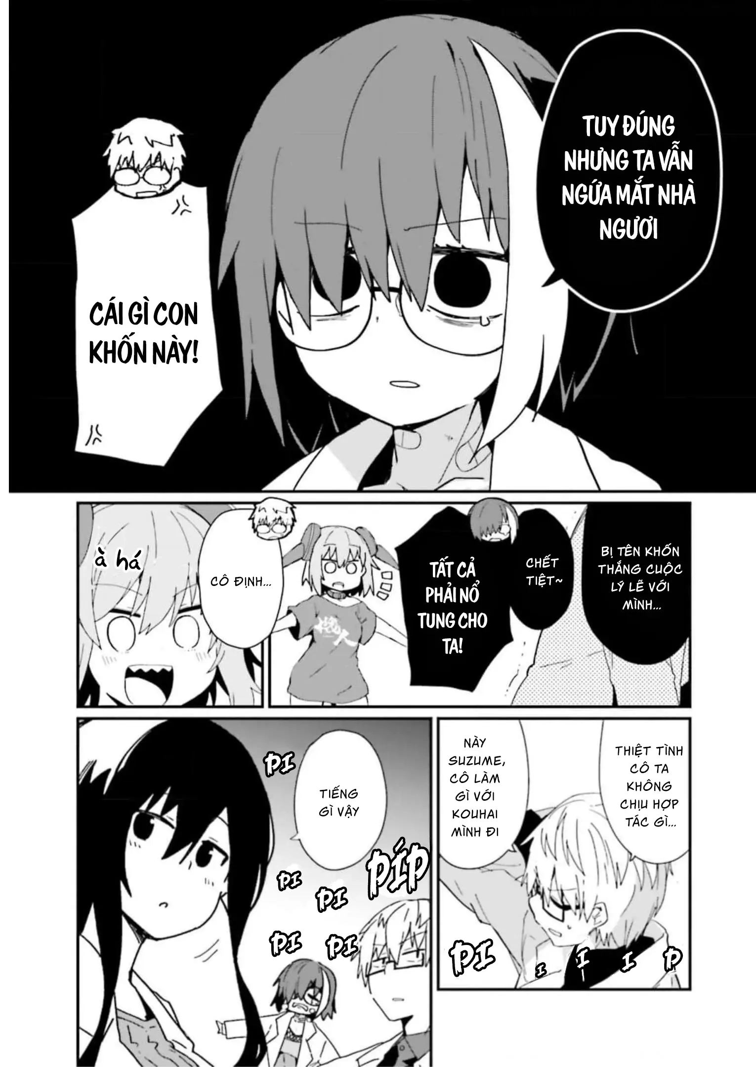 Alma-Chan Wa Kazoku Ni Naritai Chapter 14 - Trang 15