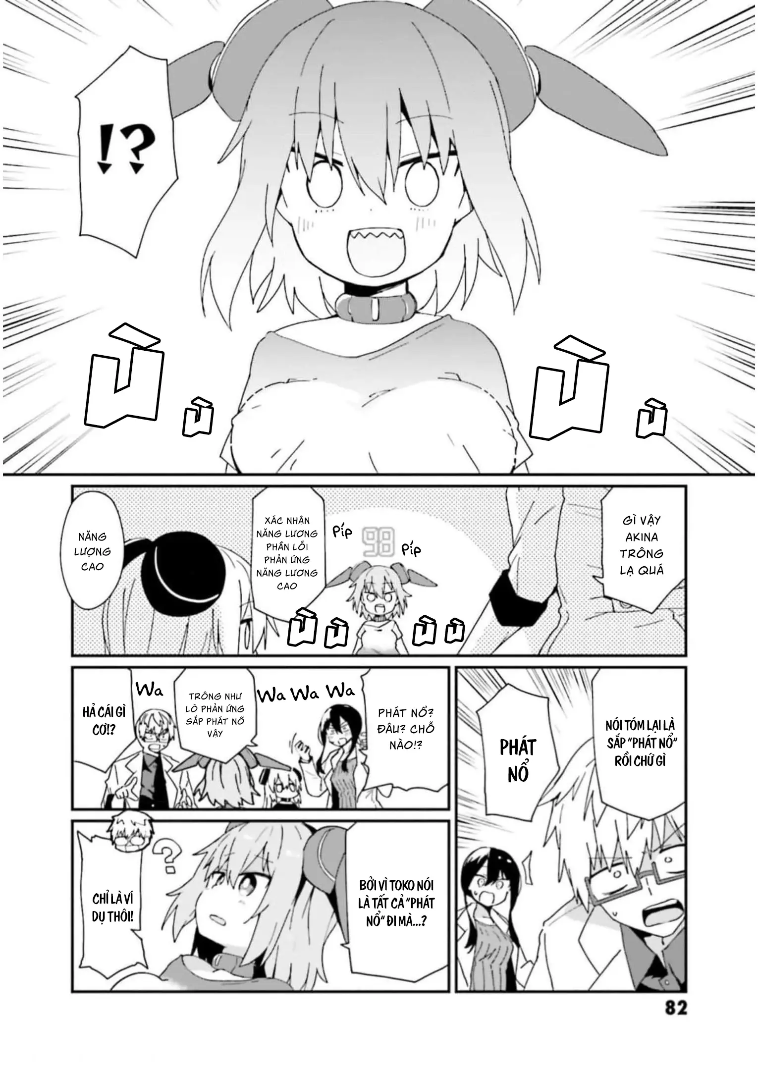 Alma-Chan Wa Kazoku Ni Naritai Chapter 14 - Trang 16