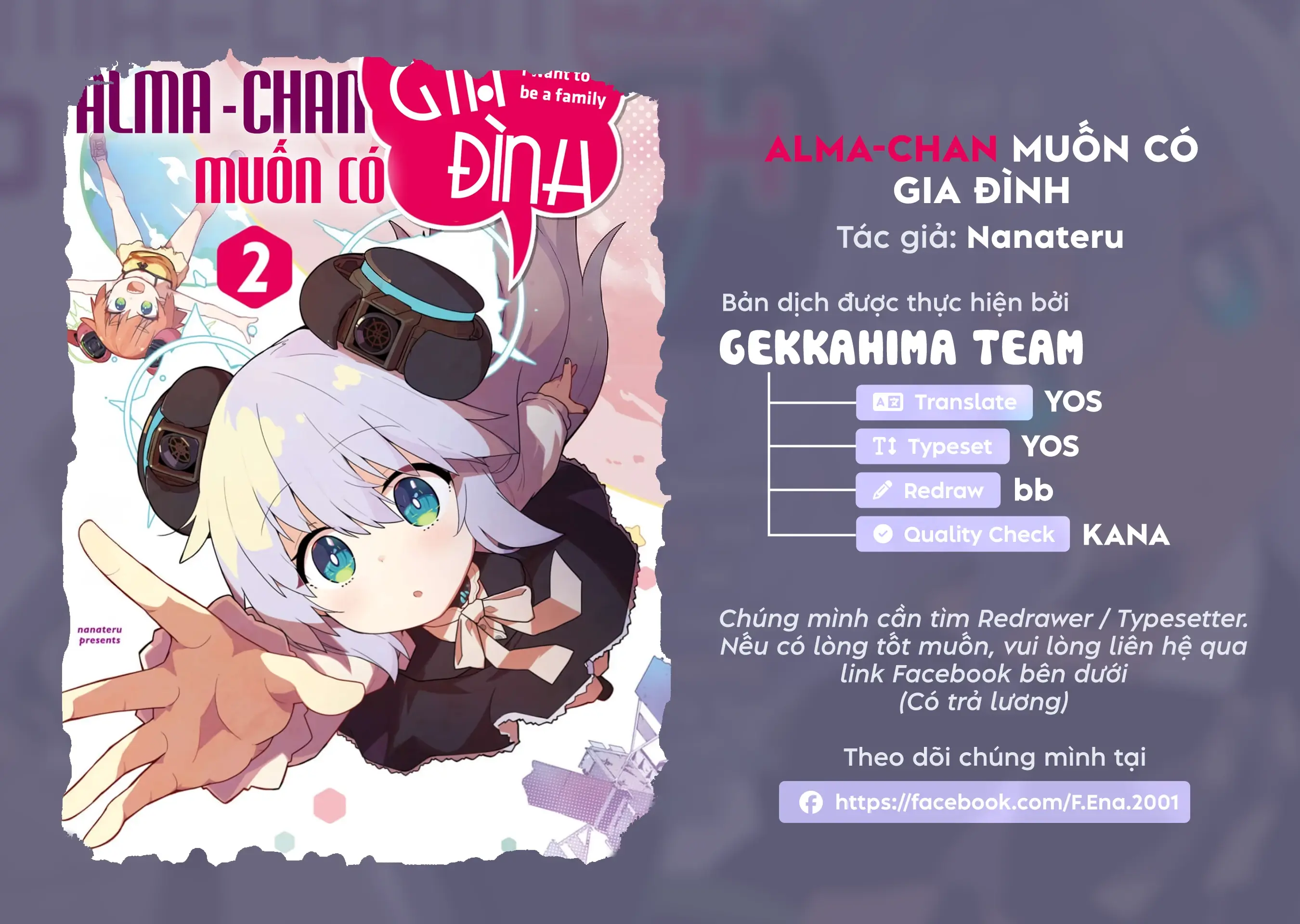 Alma-Chan Wa Kazoku Ni Naritai Chapter 14 - Trang 2