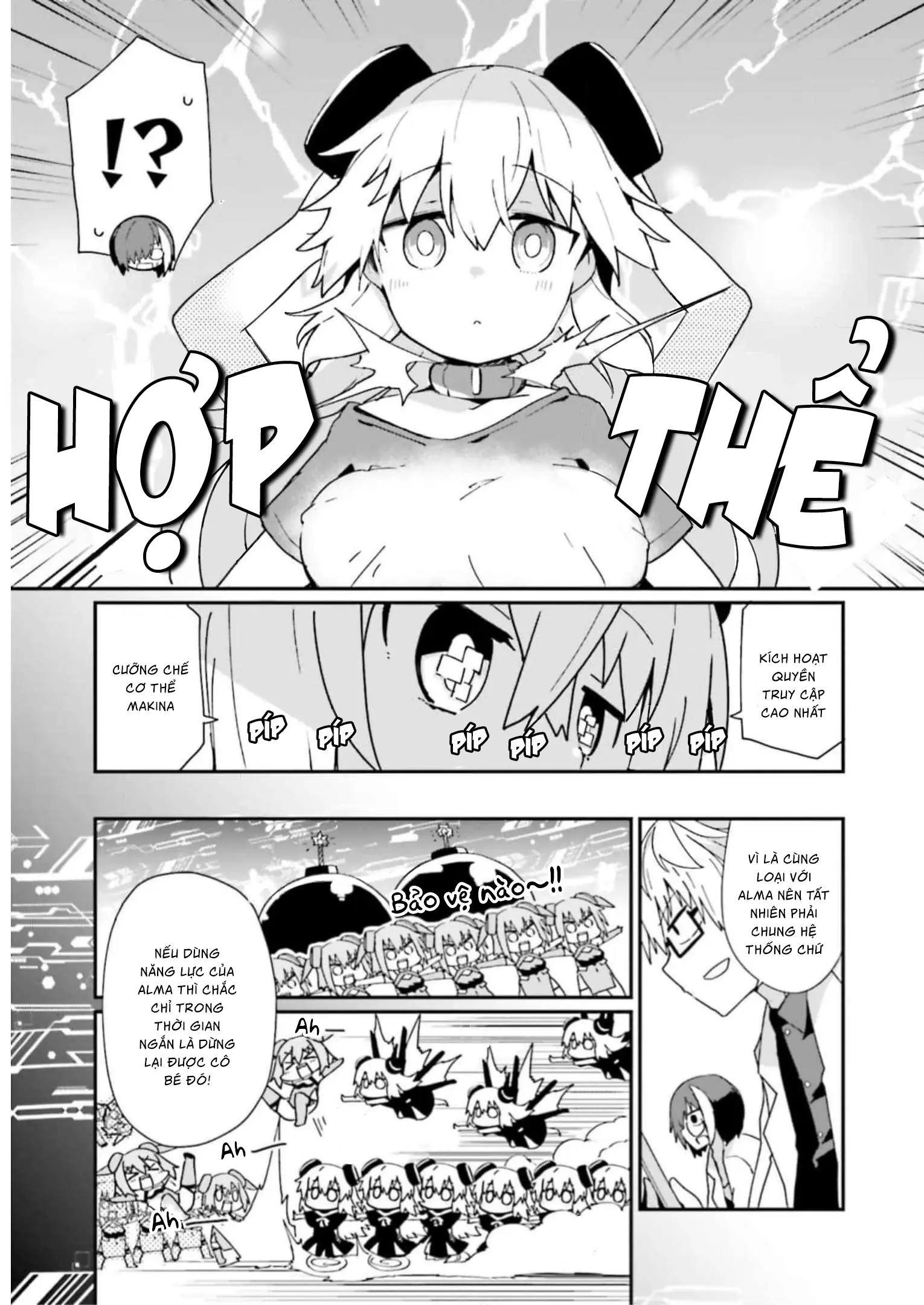 Alma-Chan Wa Kazoku Ni Naritai Chapter 14 - Trang 21