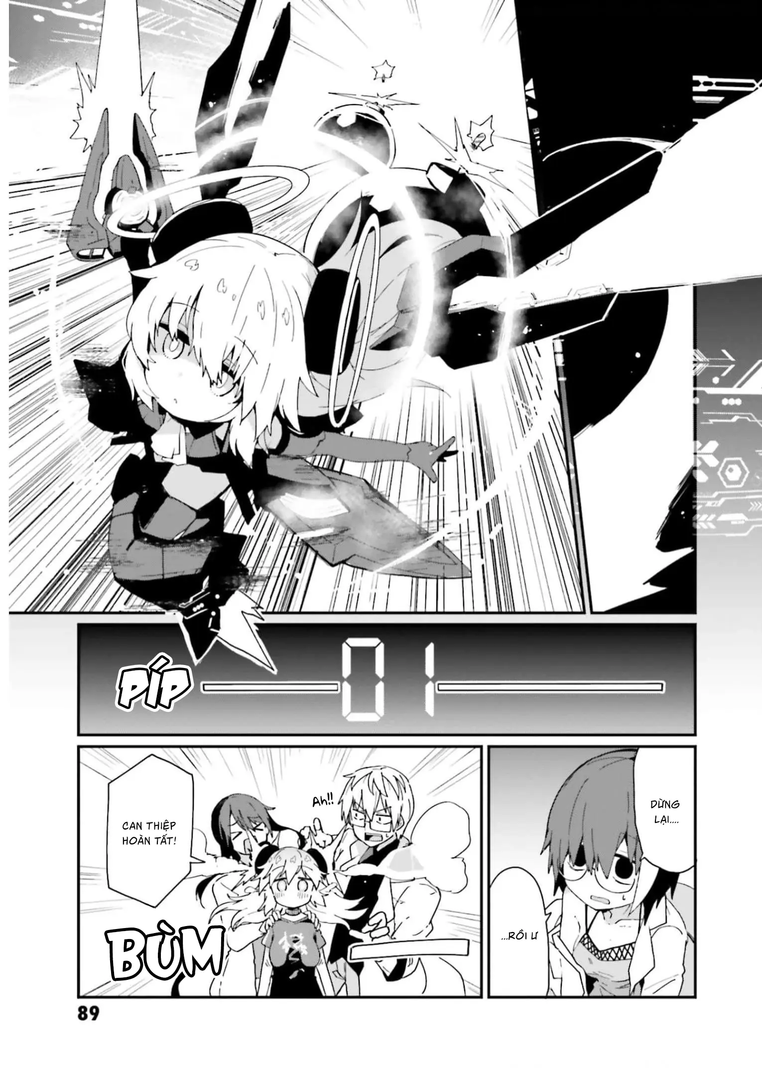 Alma-Chan Wa Kazoku Ni Naritai Chapter 14 - Trang 23