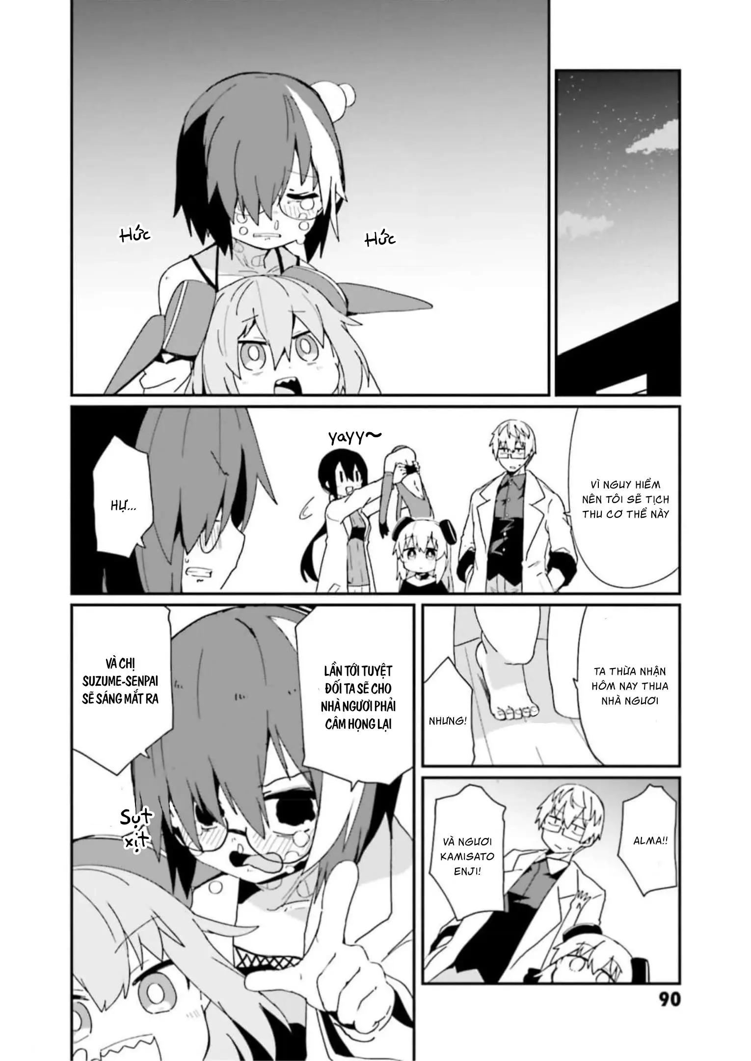 Alma-Chan Wa Kazoku Ni Naritai Chapter 14 - Trang 24