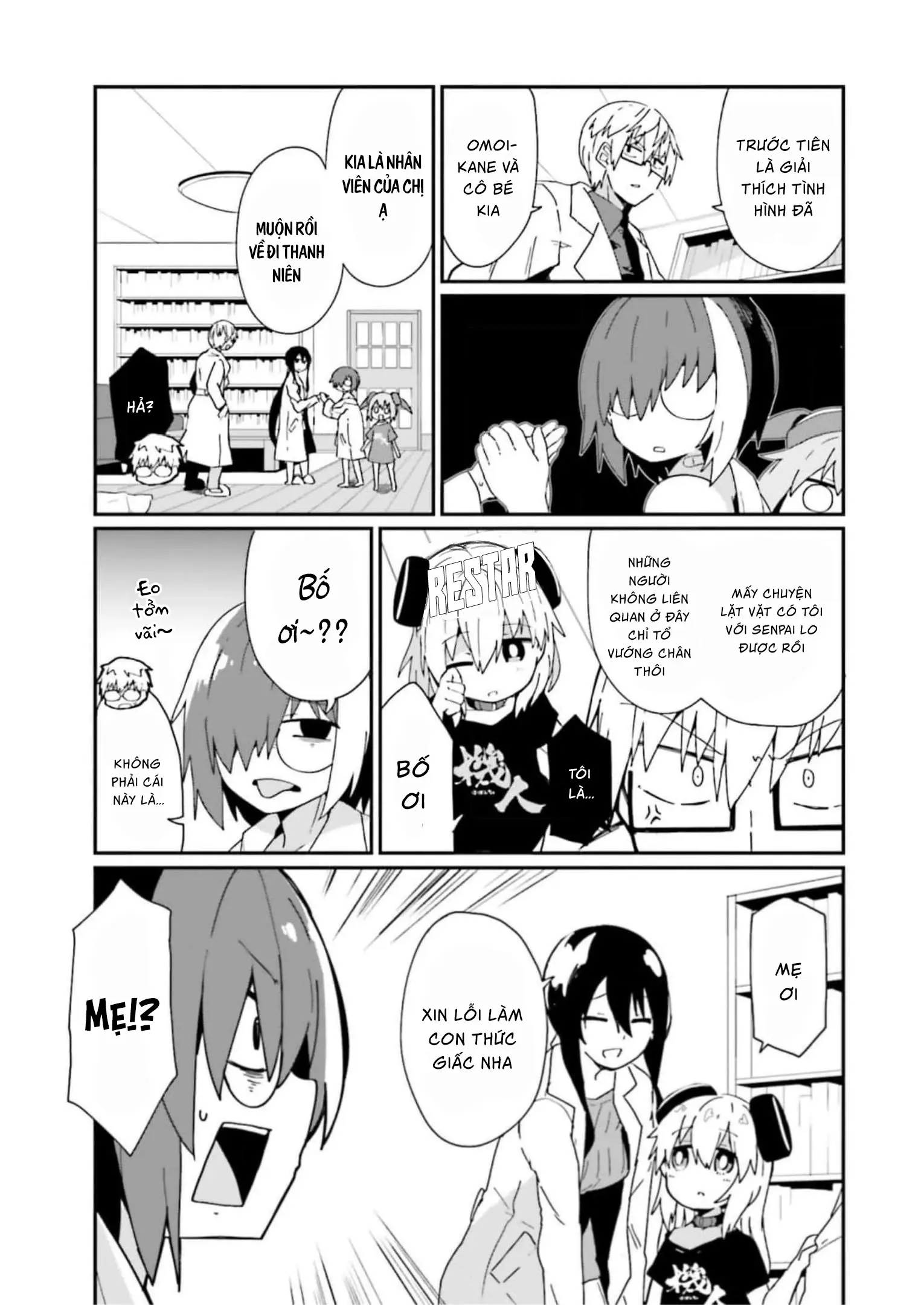 Alma-Chan Wa Kazoku Ni Naritai Chapter 14 - Trang 5
