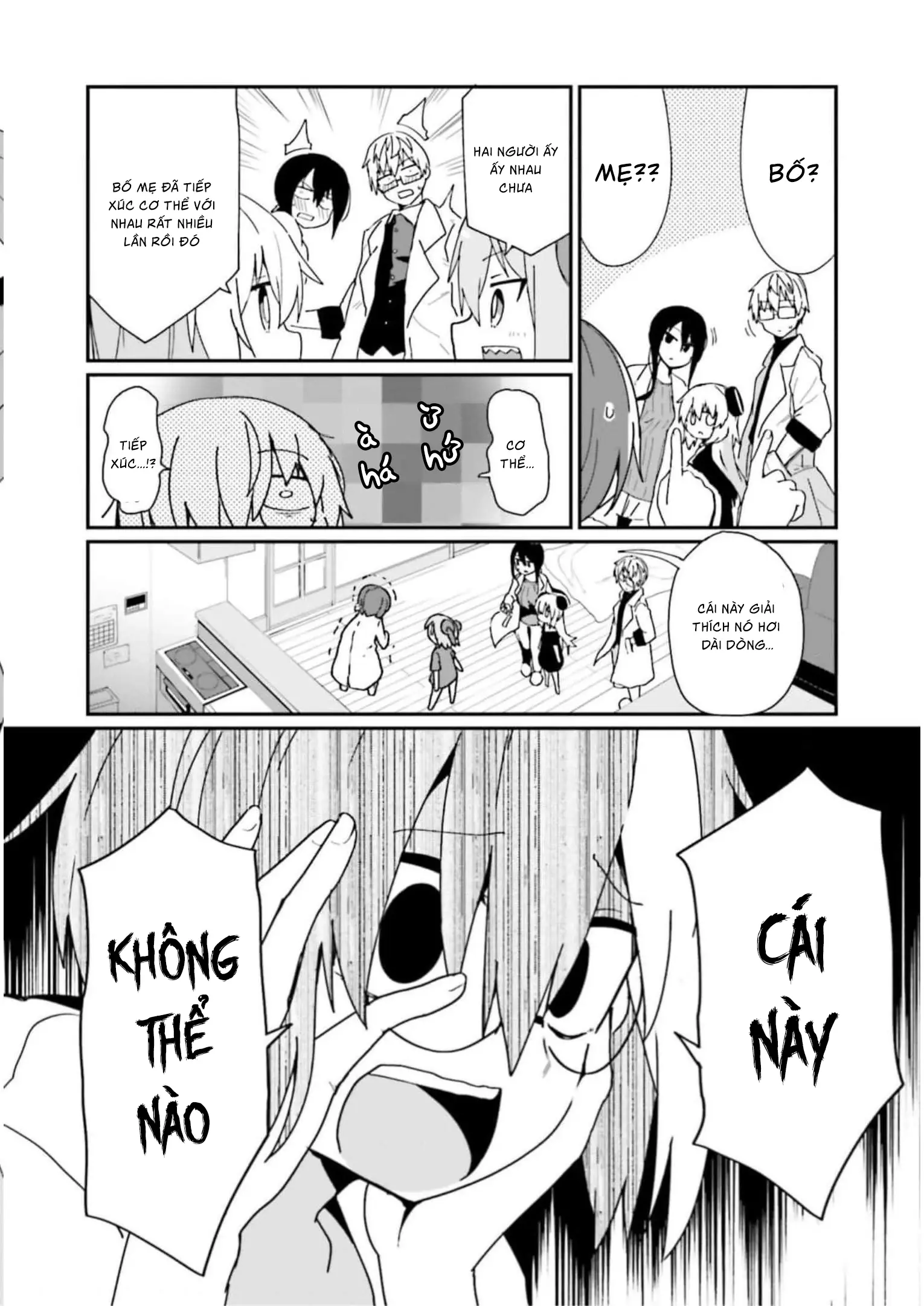 Alma-Chan Wa Kazoku Ni Naritai Chapter 14 - Trang 6
