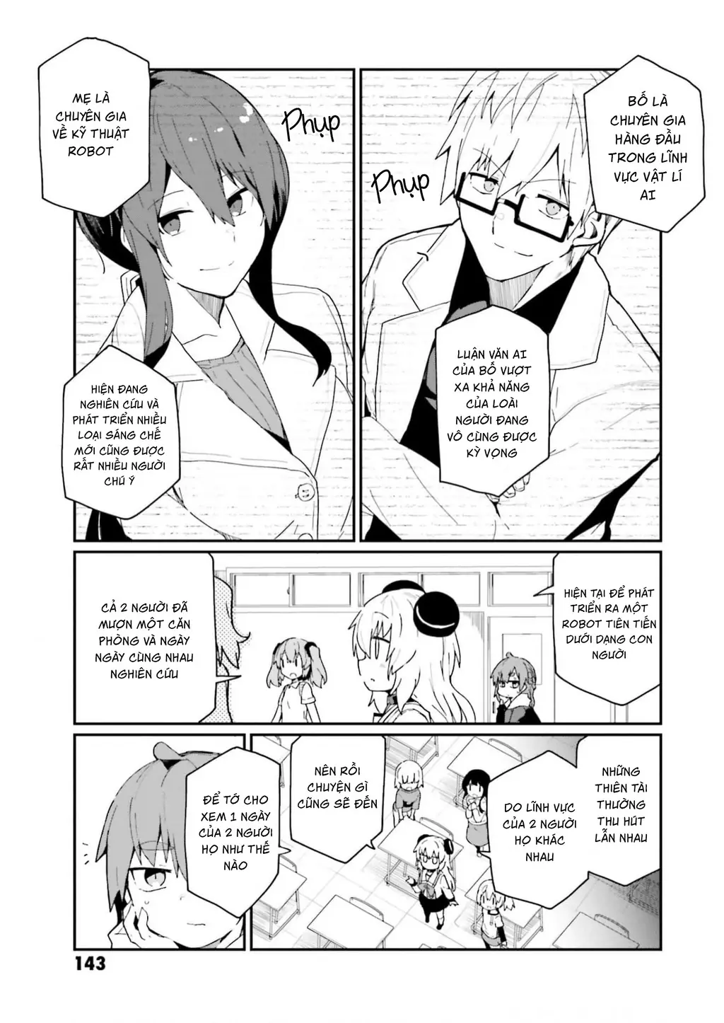Alma-Chan Wa Kazoku Ni Naritai Chapter 9 - Trang 11