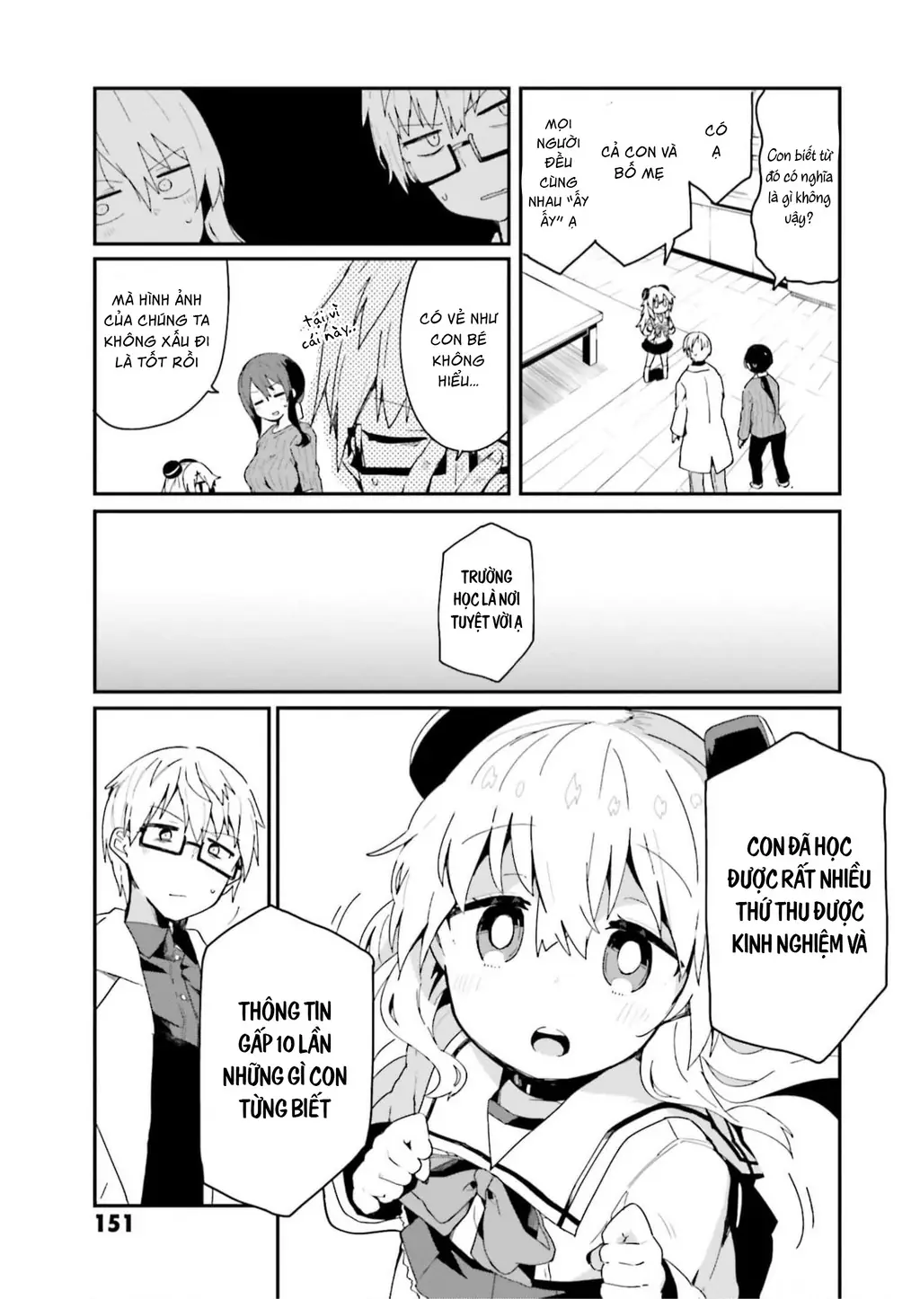 Alma-Chan Wa Kazoku Ni Naritai Chapter 9 - Trang 19