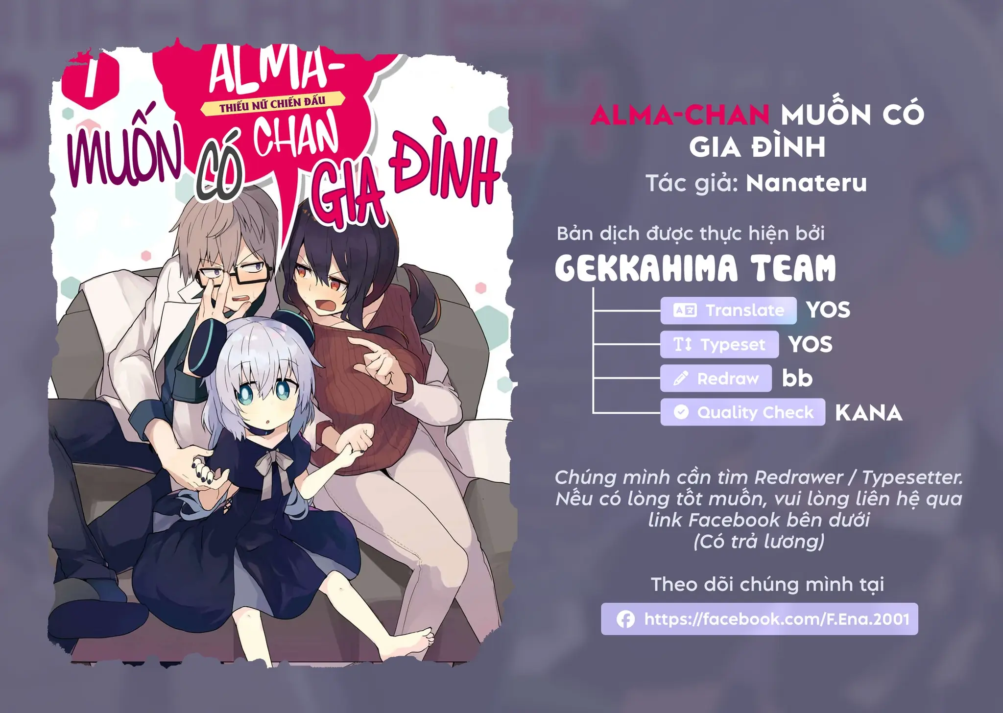 Alma-Chan Wa Kazoku Ni Naritai Chapter 9 - Trang 2