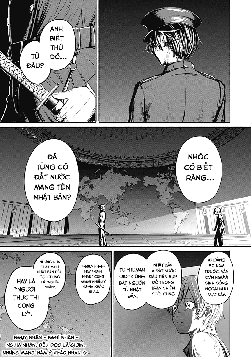 Alma Chapter 10 - Trang 14