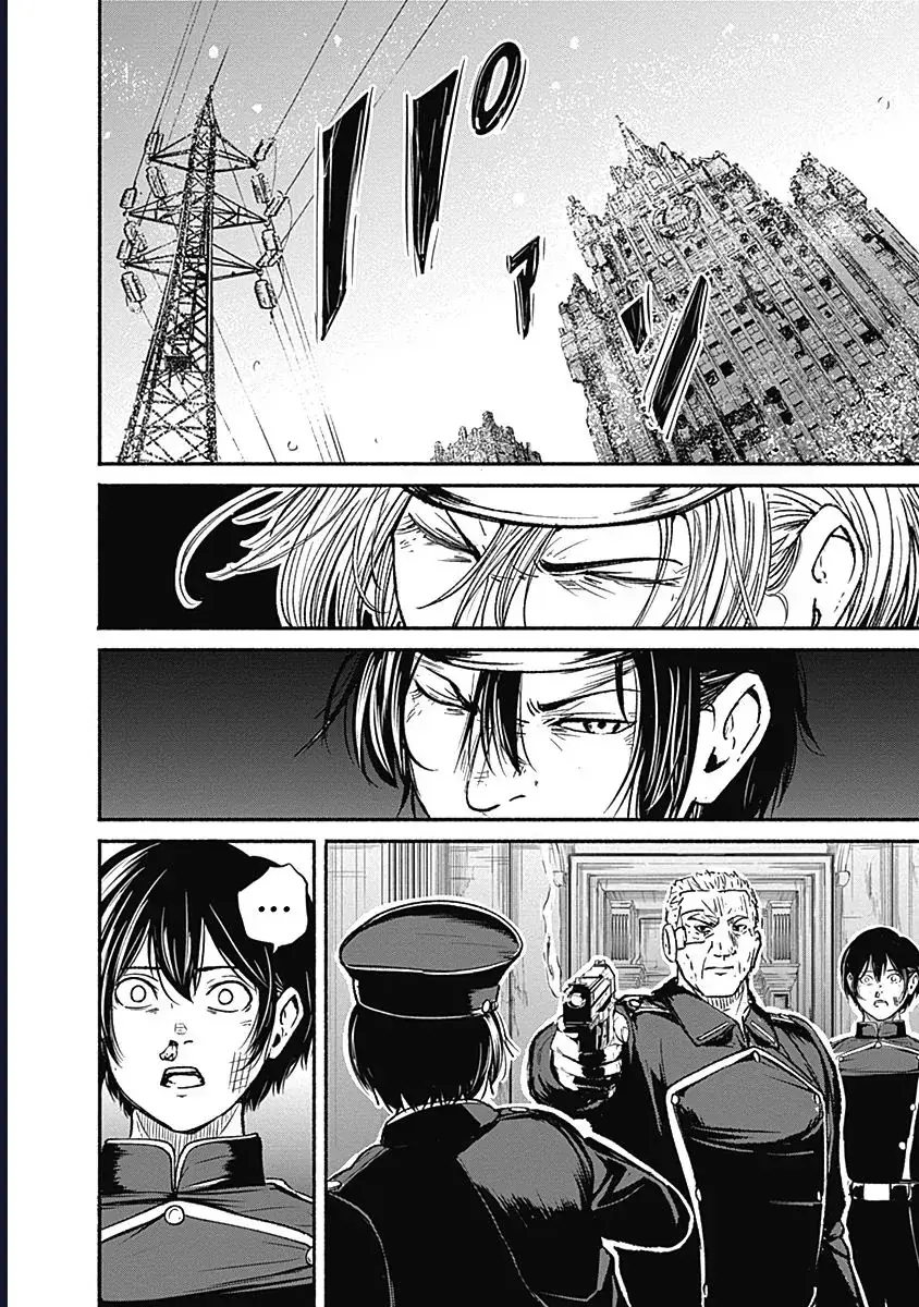 Alma Chapter 15 - Trang 16