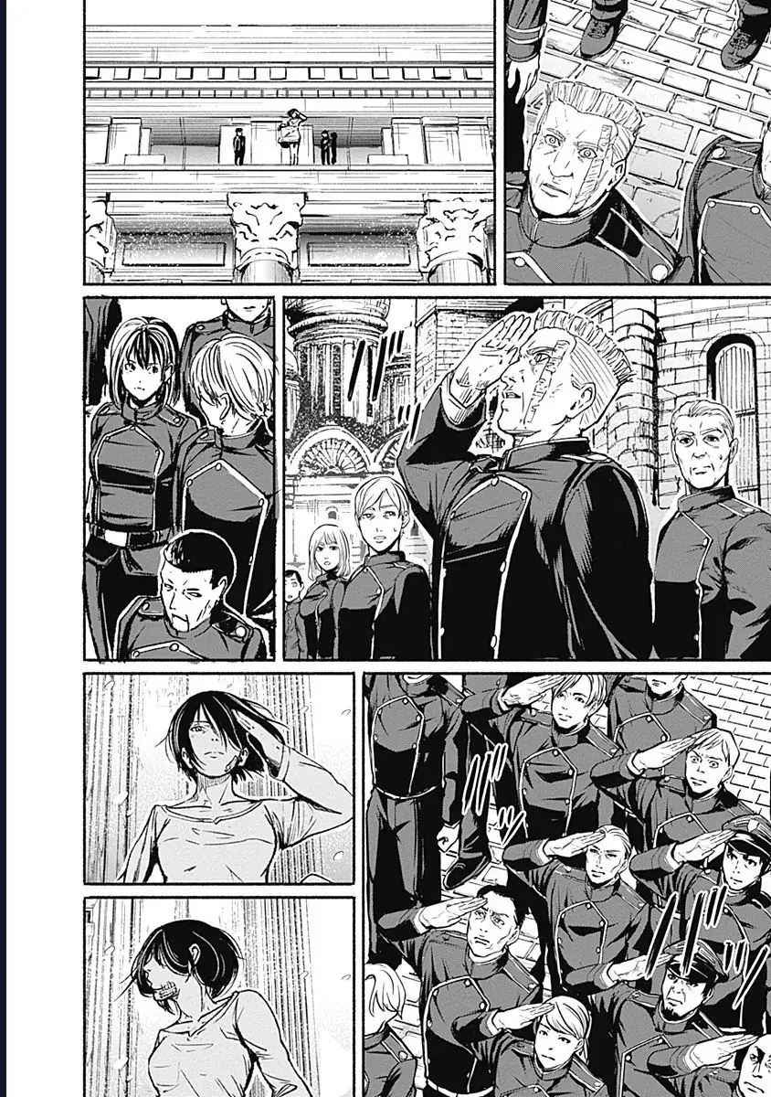 Alma Chapter 15 - Trang 4