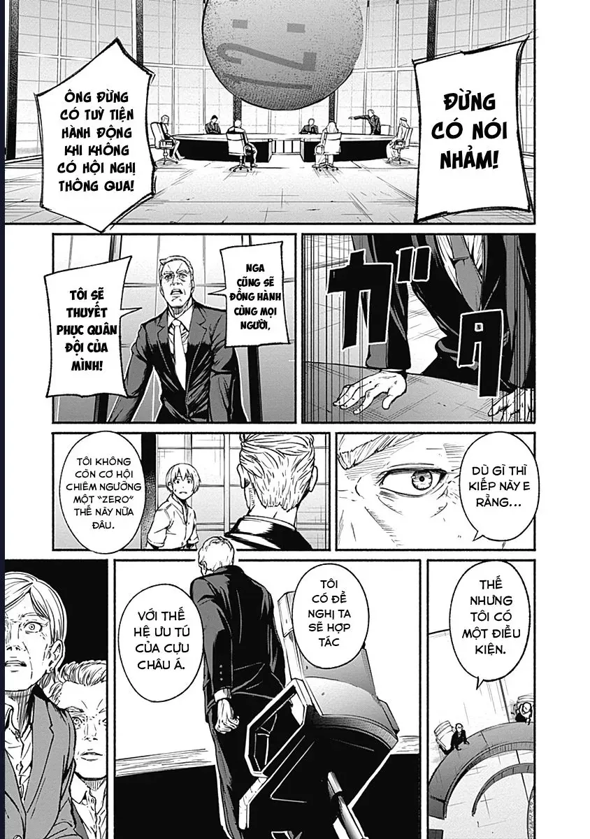 Alma Chapter 16 - Trang 14