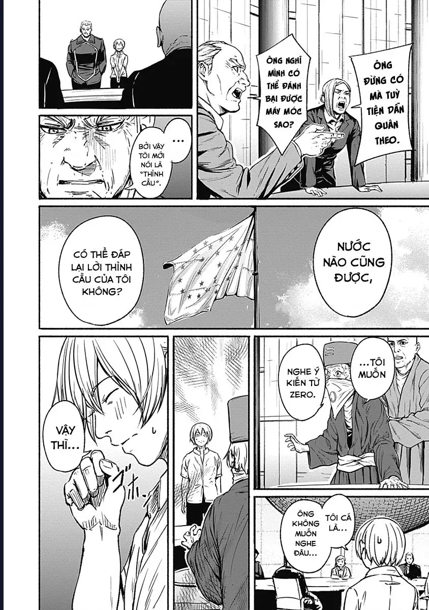Alma Chapter 16 - Trang 7