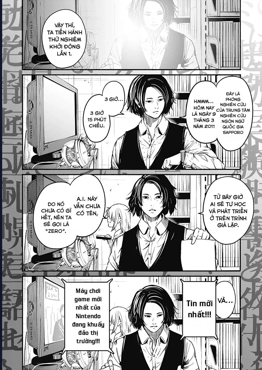 Alma Chapter 20 - Trang 10