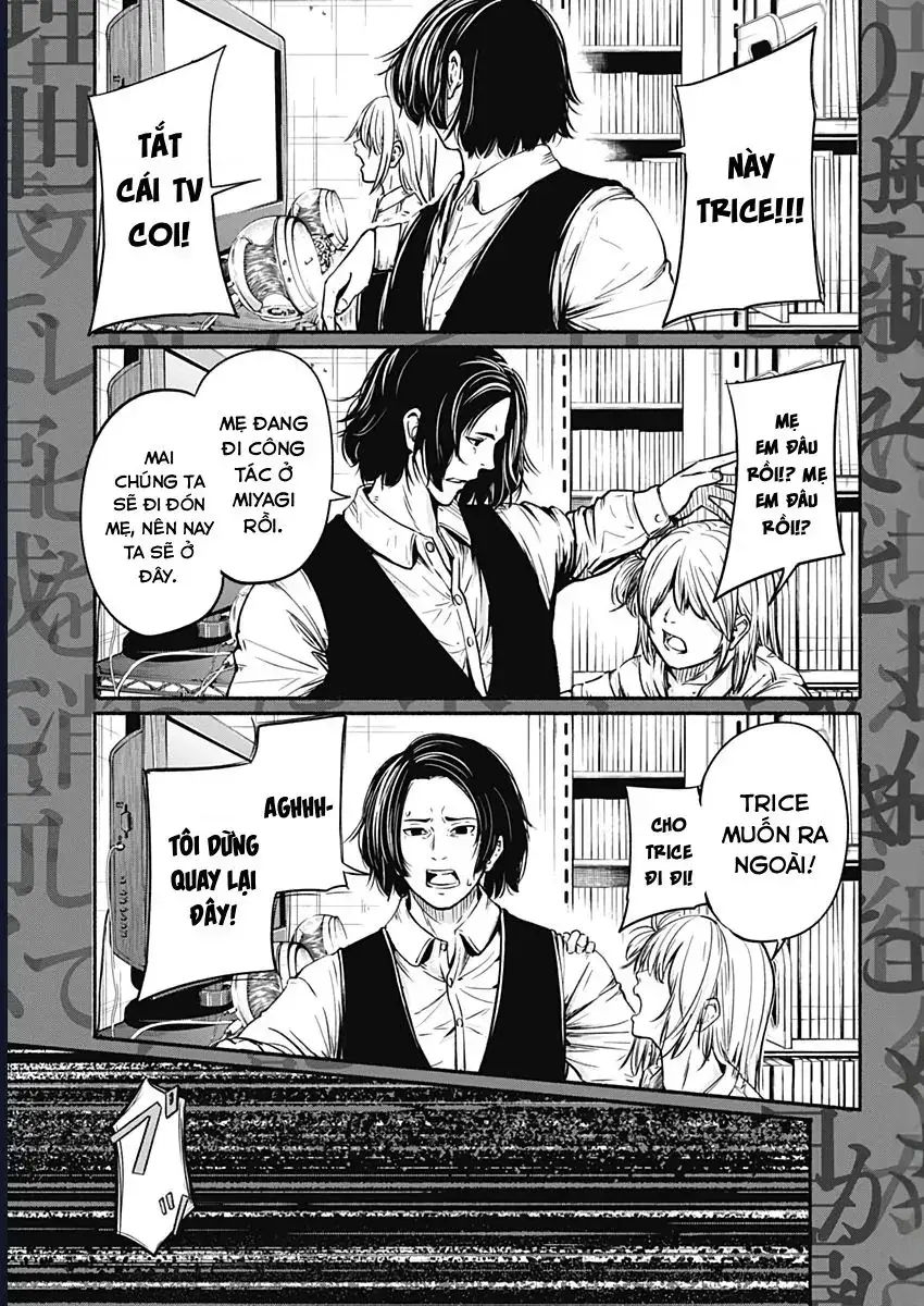 Alma Chapter 20 - Trang 11