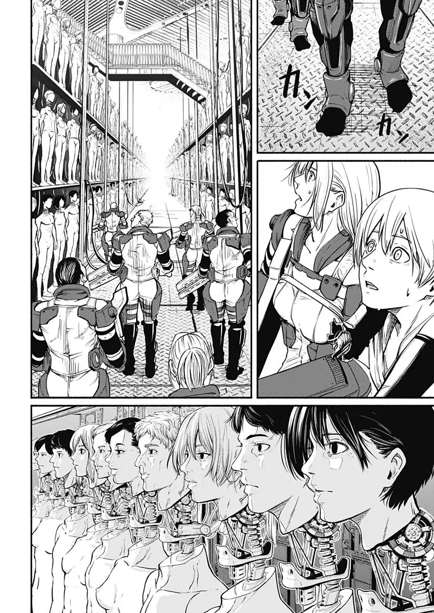 Alma Chapter 23 - Trang 13