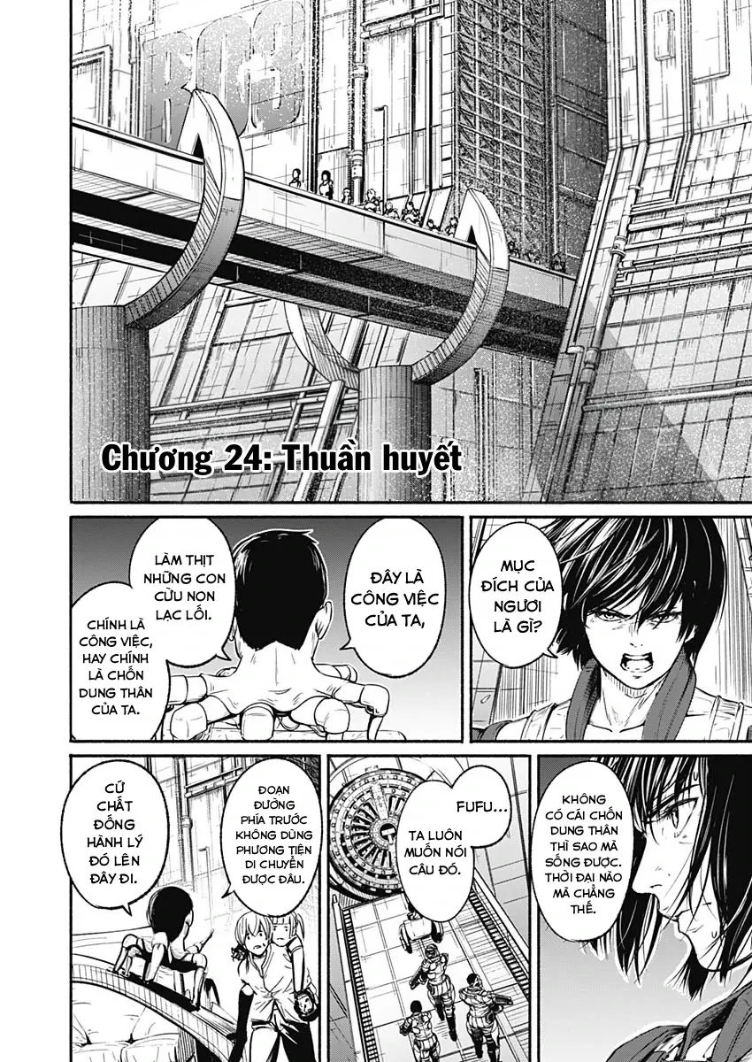 Alma Chapter 24 - Trang 3
