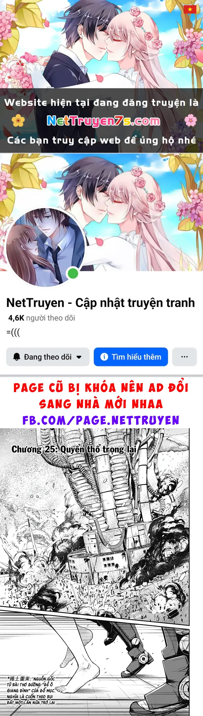 Alma Chapter 25 - Trang 2
