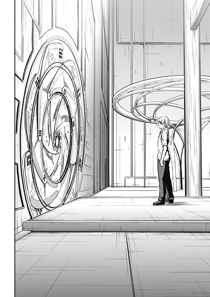 Alma Chapter 26 - Trang 17