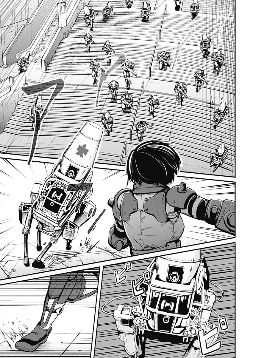 Alma Chapter 26 - Trang 4