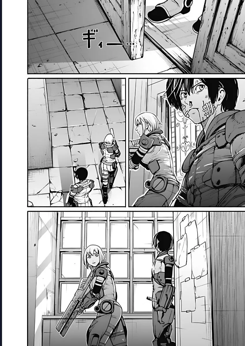 Alma Chapter 27 - Trang 7