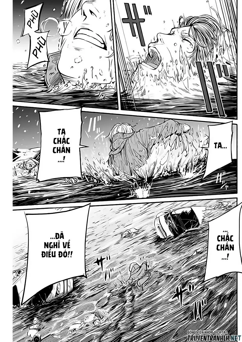 Alma Chapter 3 - Trang 26