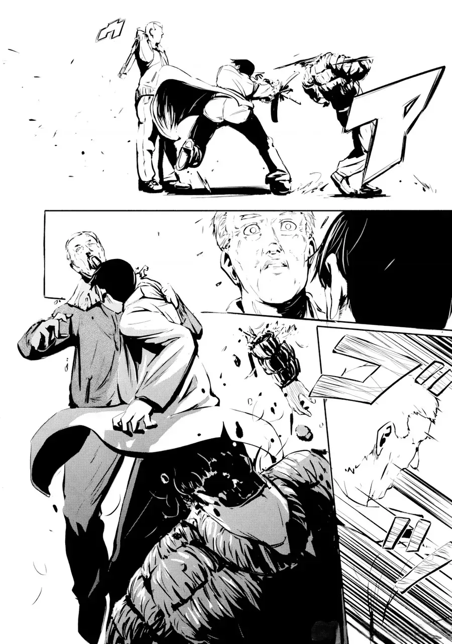 Alma Chapter 31.5 - Trang 42