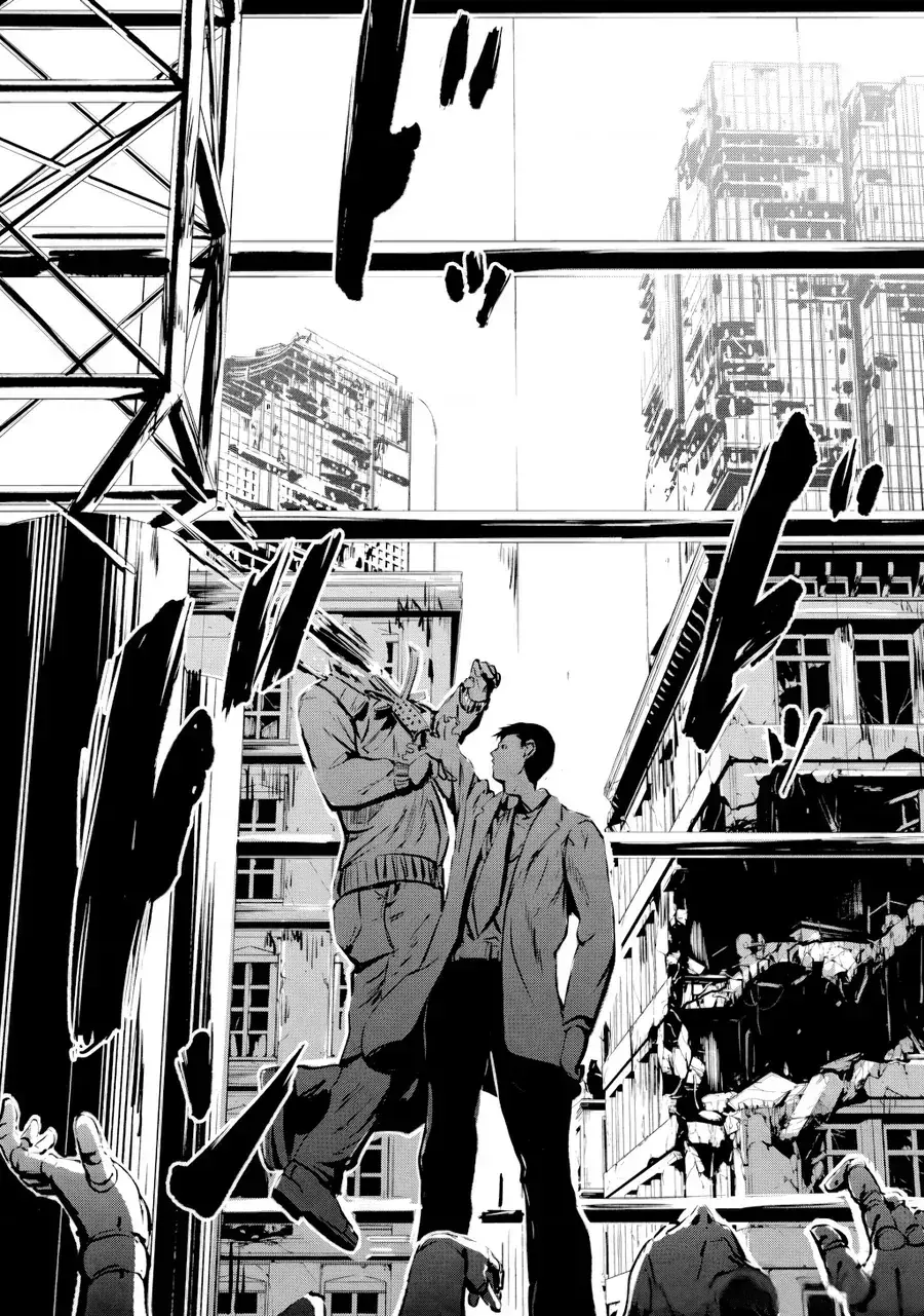 Alma Chapter 31.5 - Trang 44