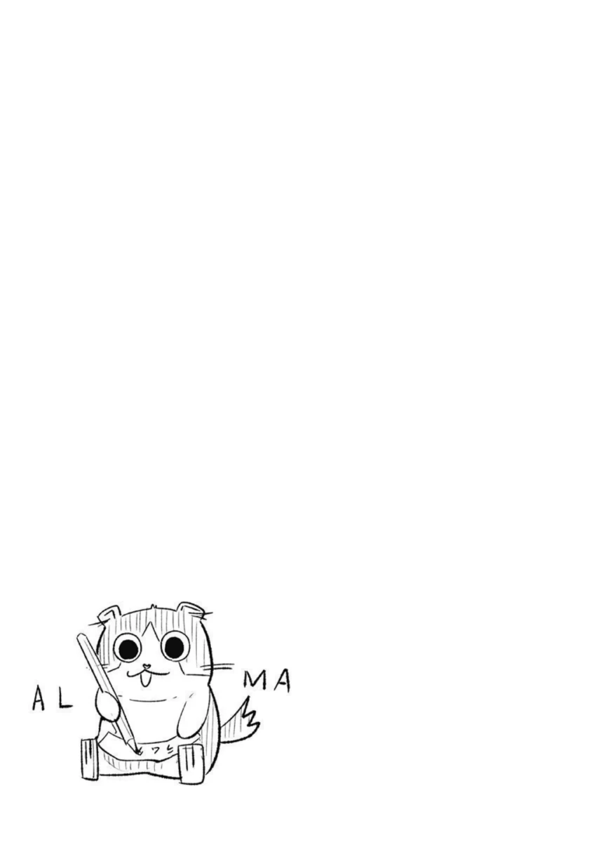 Alma Chapter 31 - Trang 20