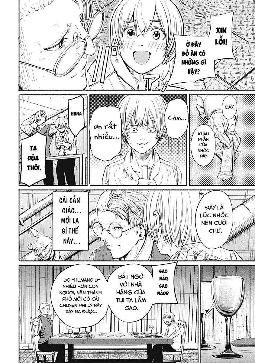 Alma Chapter 4 - Trang 14