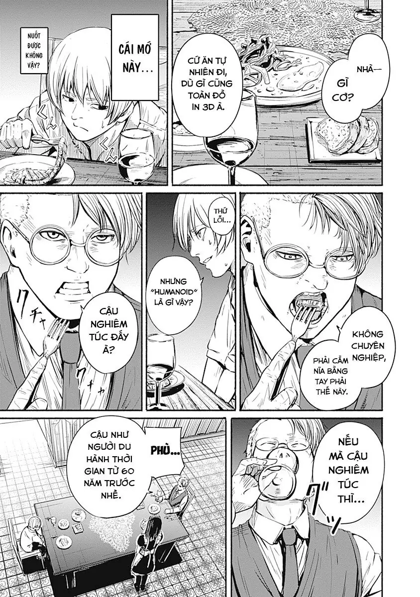 Alma Chapter 4 - Trang 15