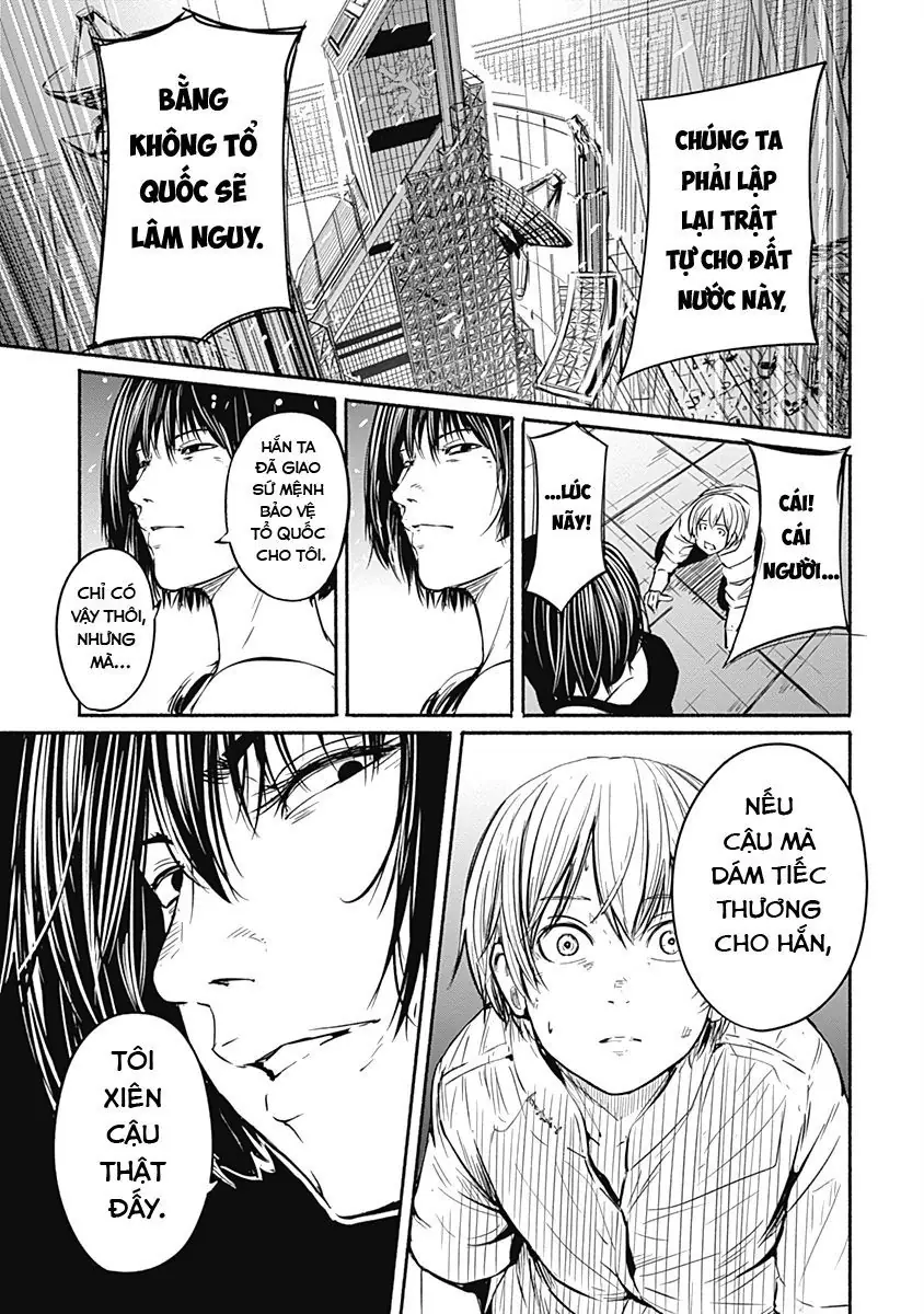 Alma Chapter 5 - Trang 14