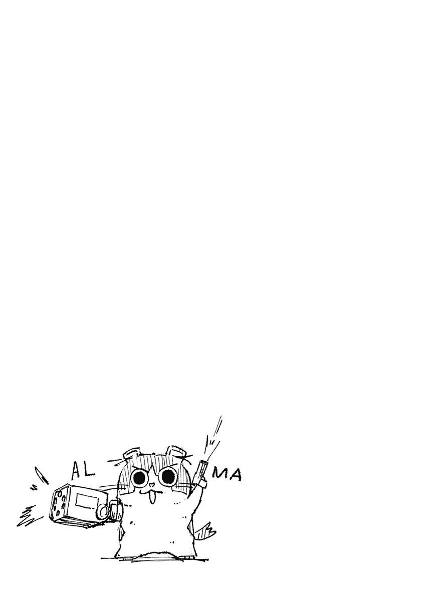 Alma Chapter 5 - Trang 20