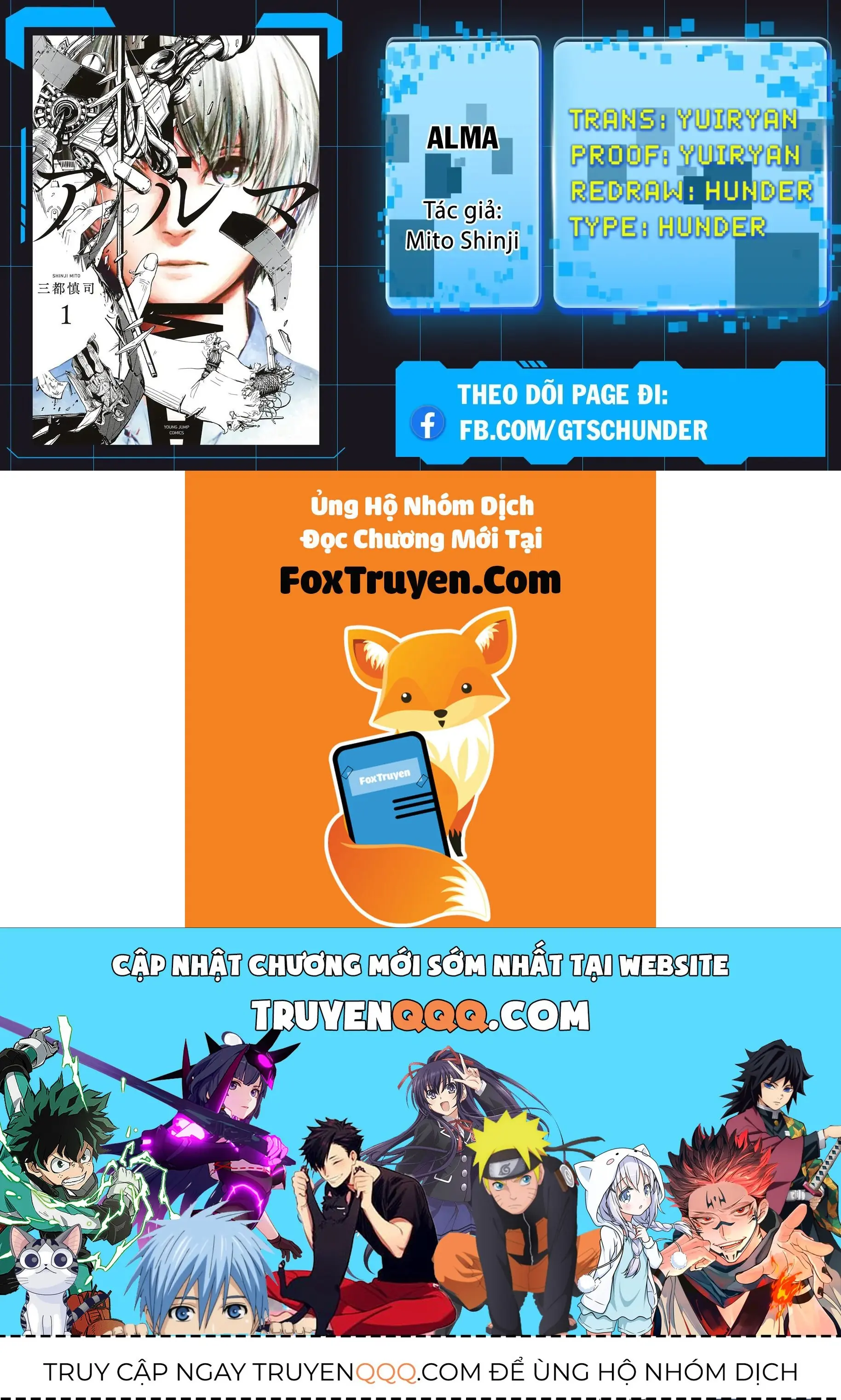 Alma Chapter 5 - Trang 21