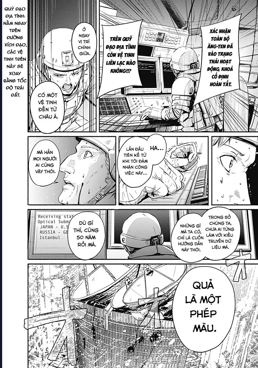 Alma Chapter 7 - Trang 11