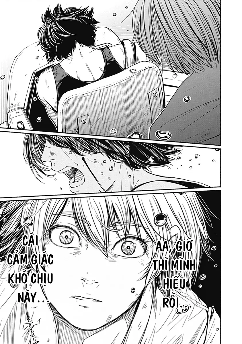 Alma Chapter 8 - Trang 15
