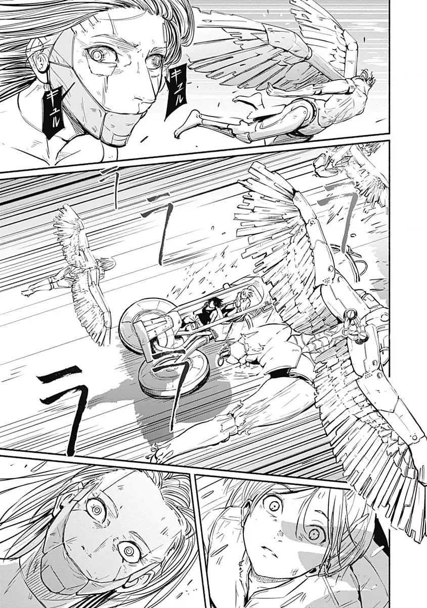 Alma Chapter 8 - Trang 17