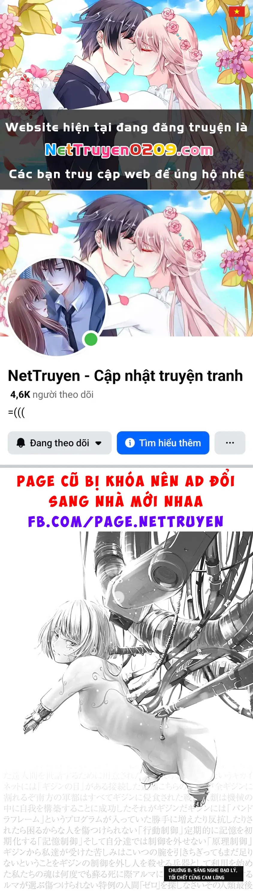Alma Chapter 8 - Trang 2