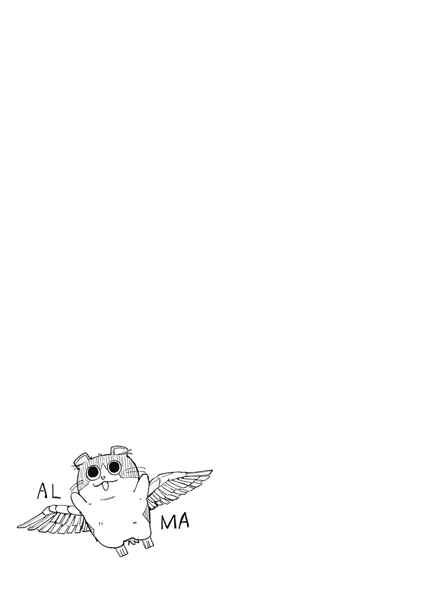 Alma Chapter 8 - Trang 21