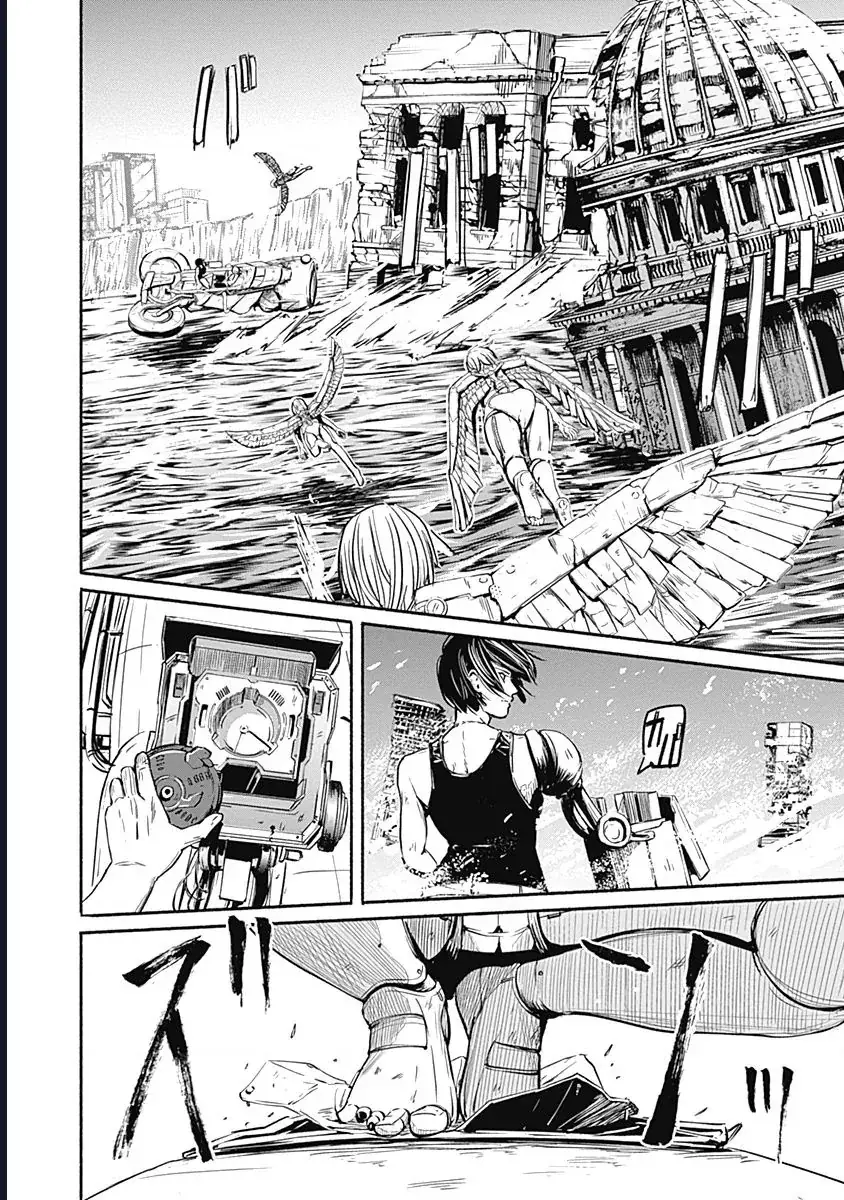Alma Chapter 9 - Trang 5