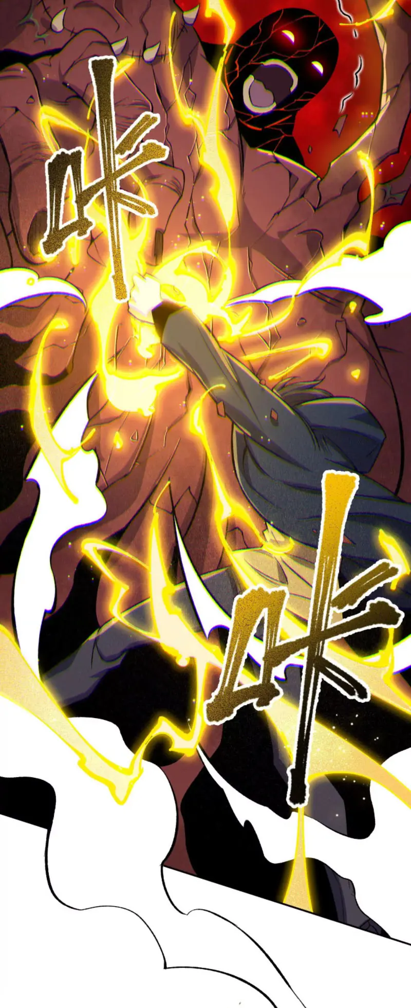 Ám Hải Kỷ Nguyên Chapter 11 - Trang 3