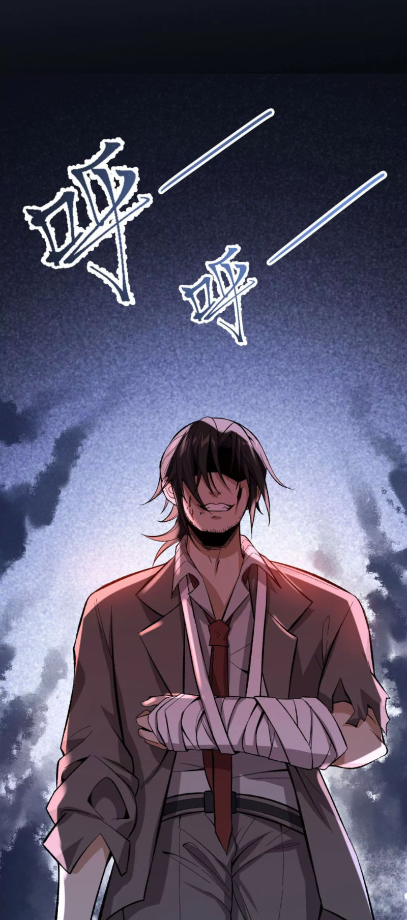 Ám Hải Kỷ Nguyên Chapter 12 - Trang 6