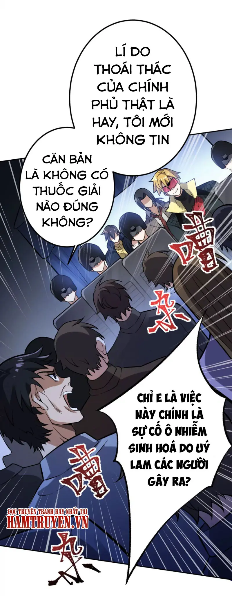 Ám Hải Kỷ Nguyên Chapter 15 - Trang 19