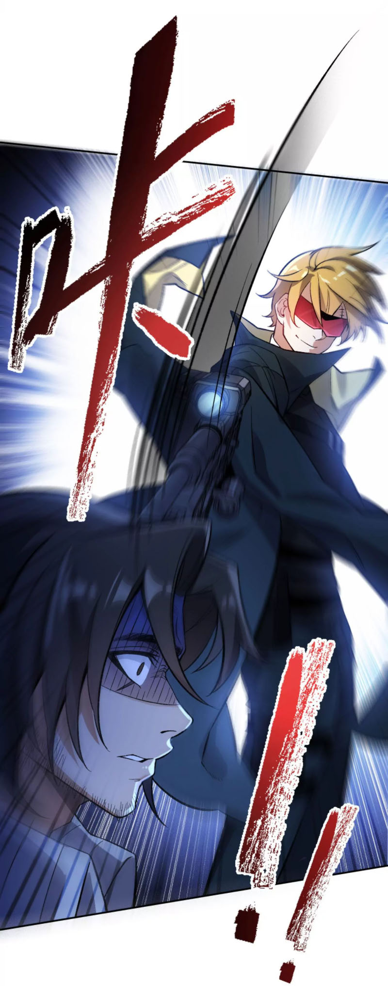 Ám Hải Kỷ Nguyên Chapter 15 - Trang 21