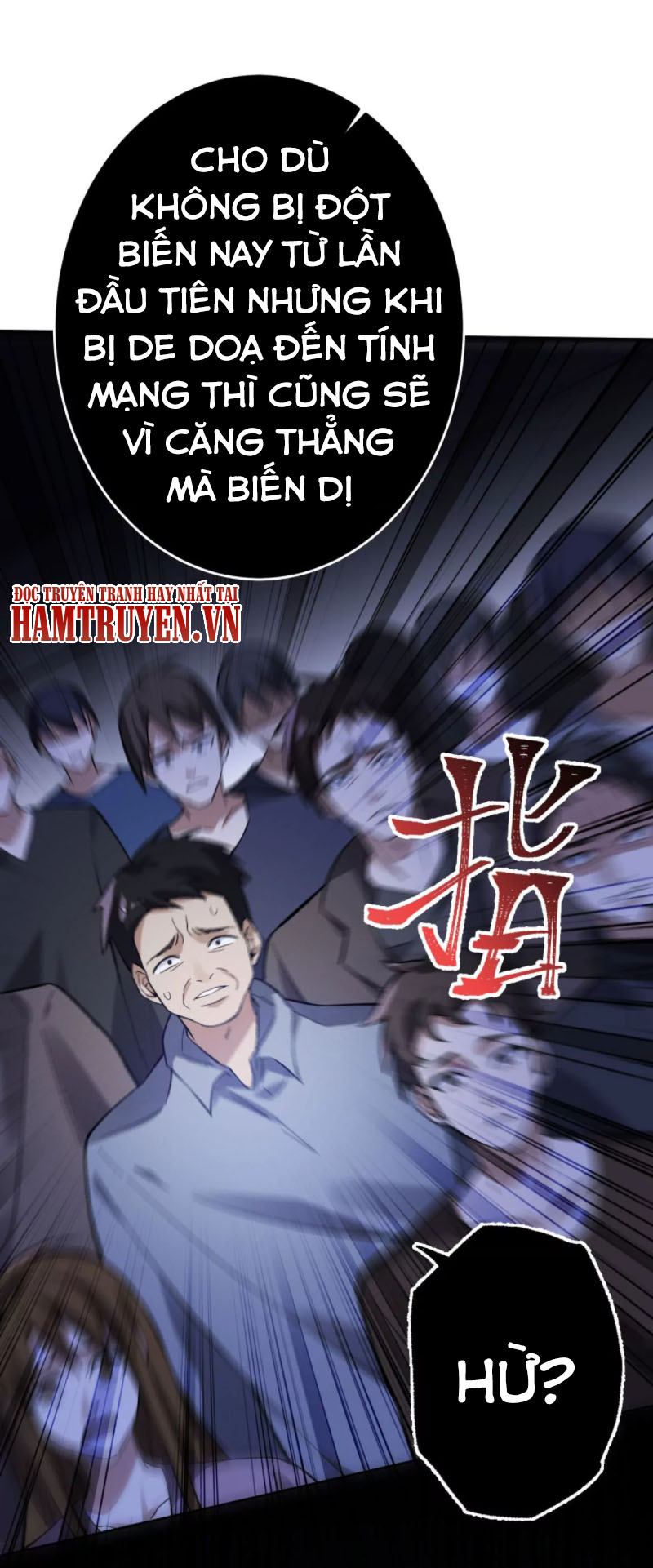 Ám Hải Kỷ Nguyên Chapter 15 - Trang 28