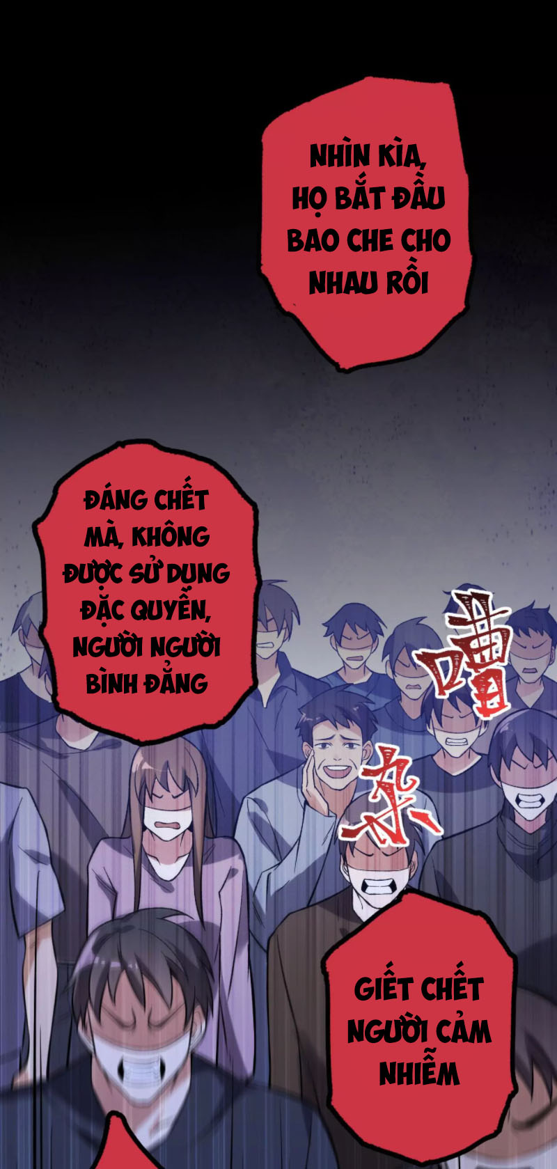 Ám Hải Kỷ Nguyên Chapter 15 - Trang 8