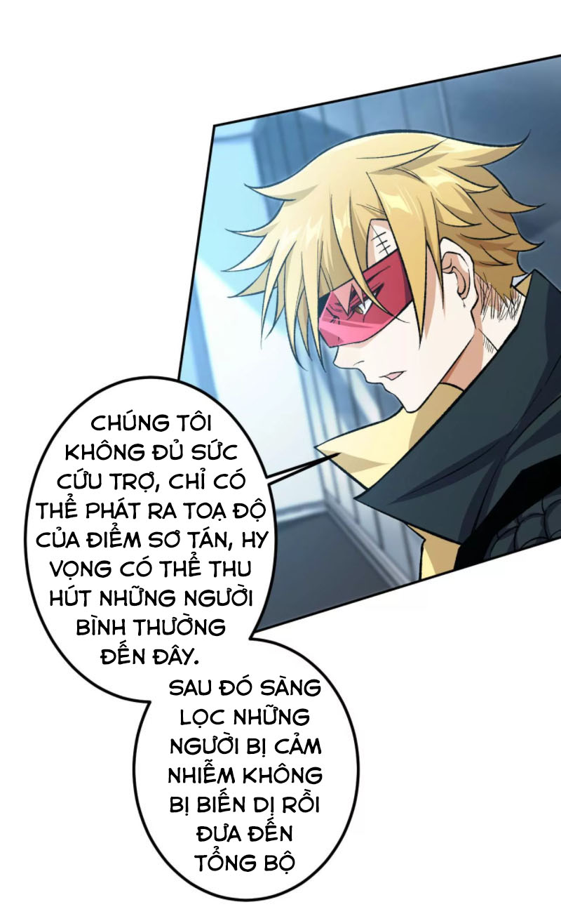 Ám Hải Kỷ Nguyên Chapter 17 - Trang 18