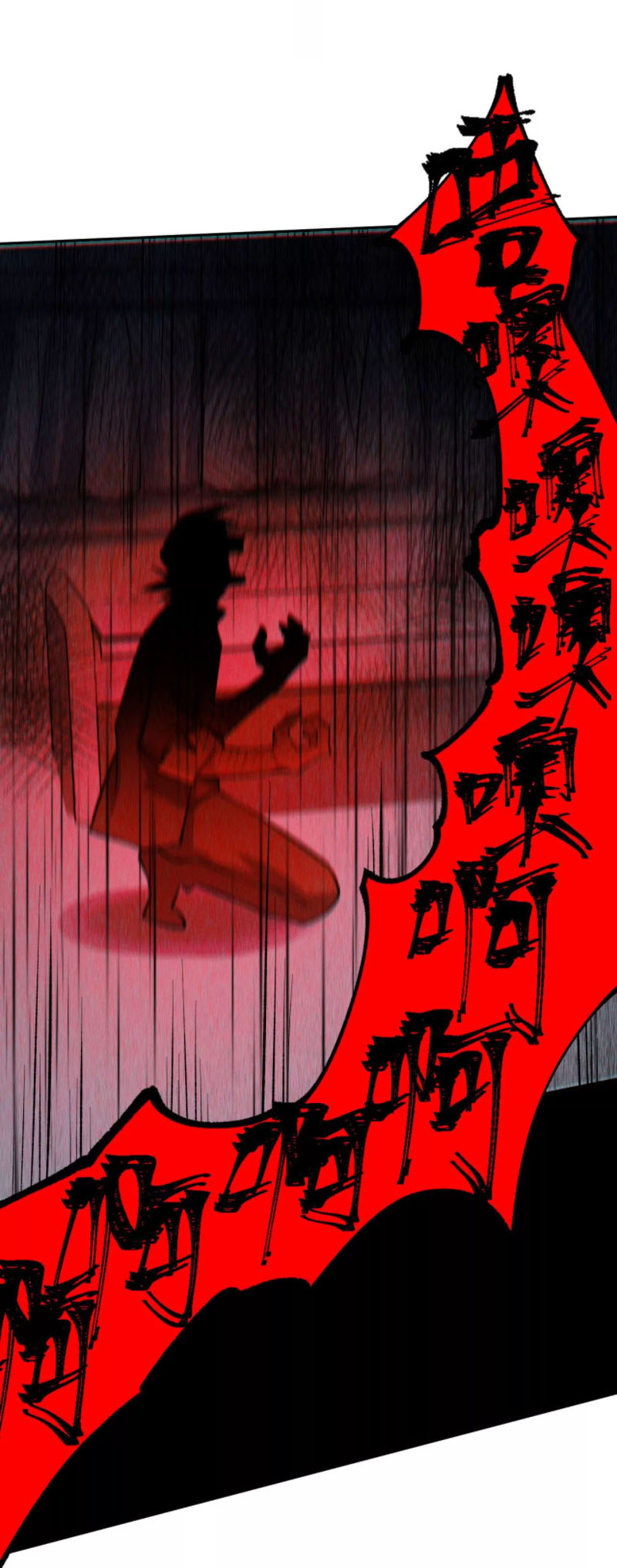 Ám Hải Kỷ Nguyên Chapter 17 - Trang 33