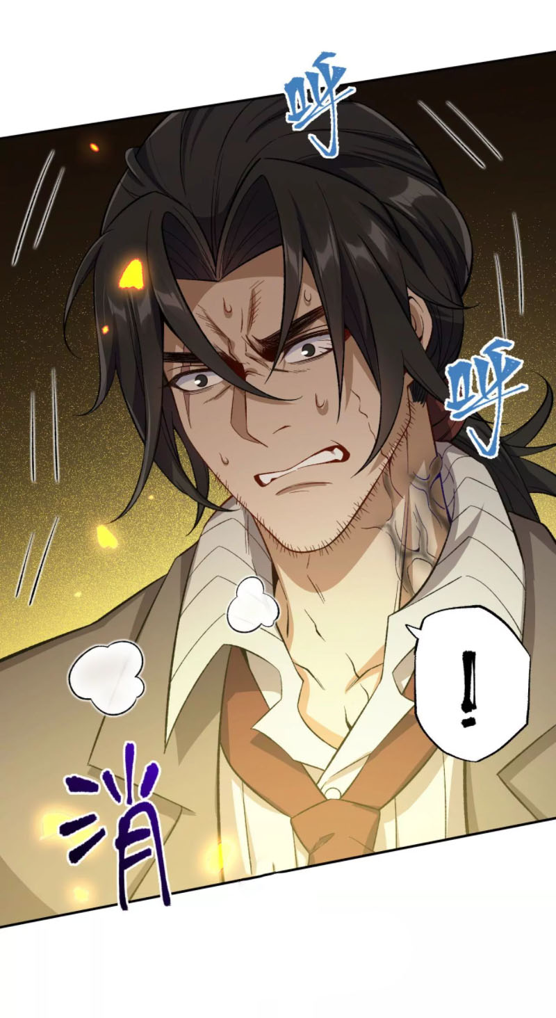 Ám Hải Kỷ Nguyên Chapter 18 - Trang 3